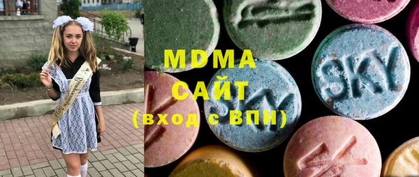 mdpv Верея