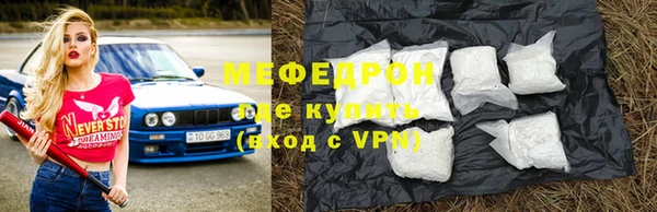 mdpv Верея