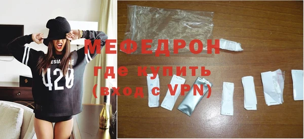 mdpv Верея